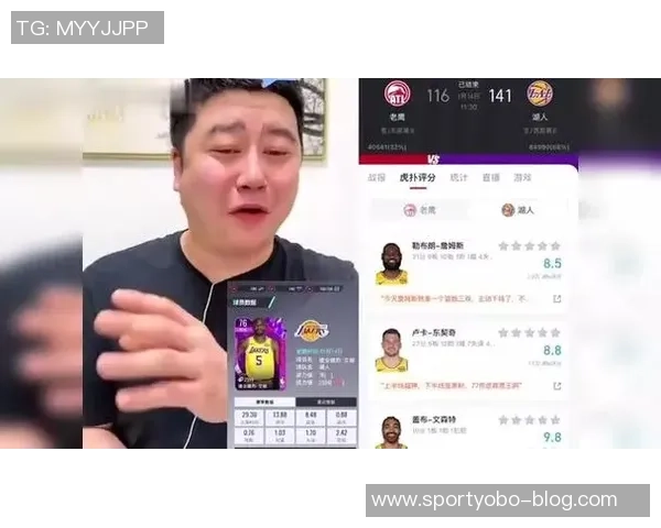 东詹双子星赛后数据引热议究竟是赞誉还是批评引发讨论 东詹双子星赛后数据引热议究竟是赞誉还是批评引发讨论